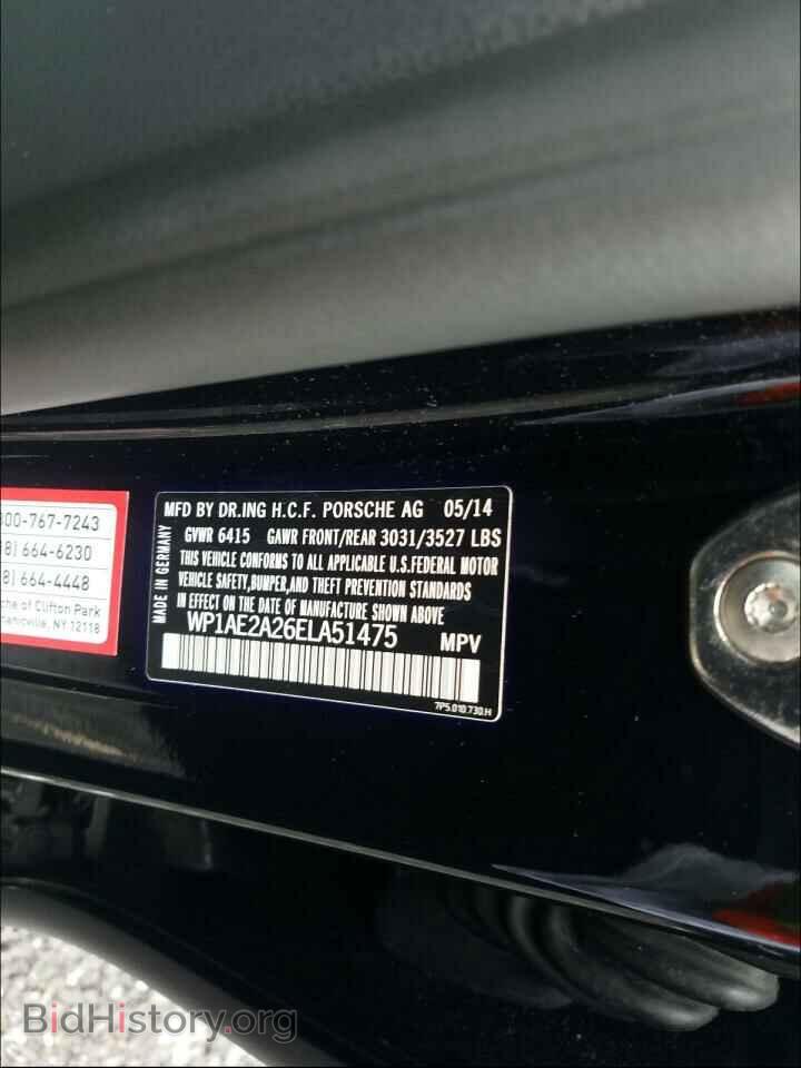 2014 PORSCHE CAYENNE - VIN: WP1AE2A26ELA51475 - Фото 10
