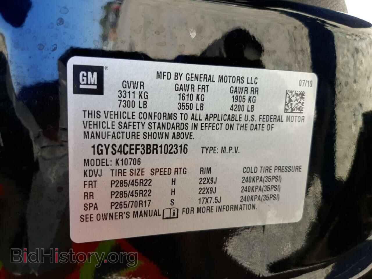 2011 CADILLAC ESCALADE - VIN: 1GYS4CEF3BR102316 - Фото 10