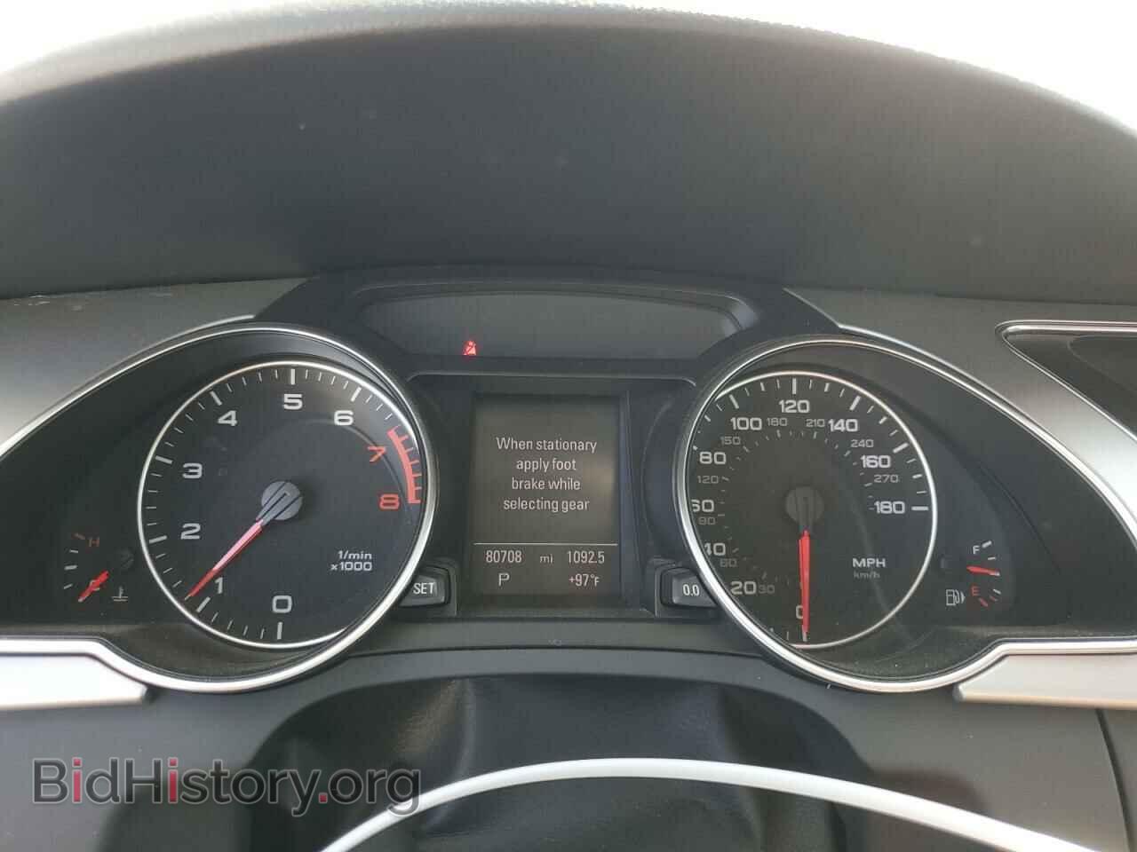 2012 AUDI A5 - VIN: WAULFAFRXCA013809 - Photo 9