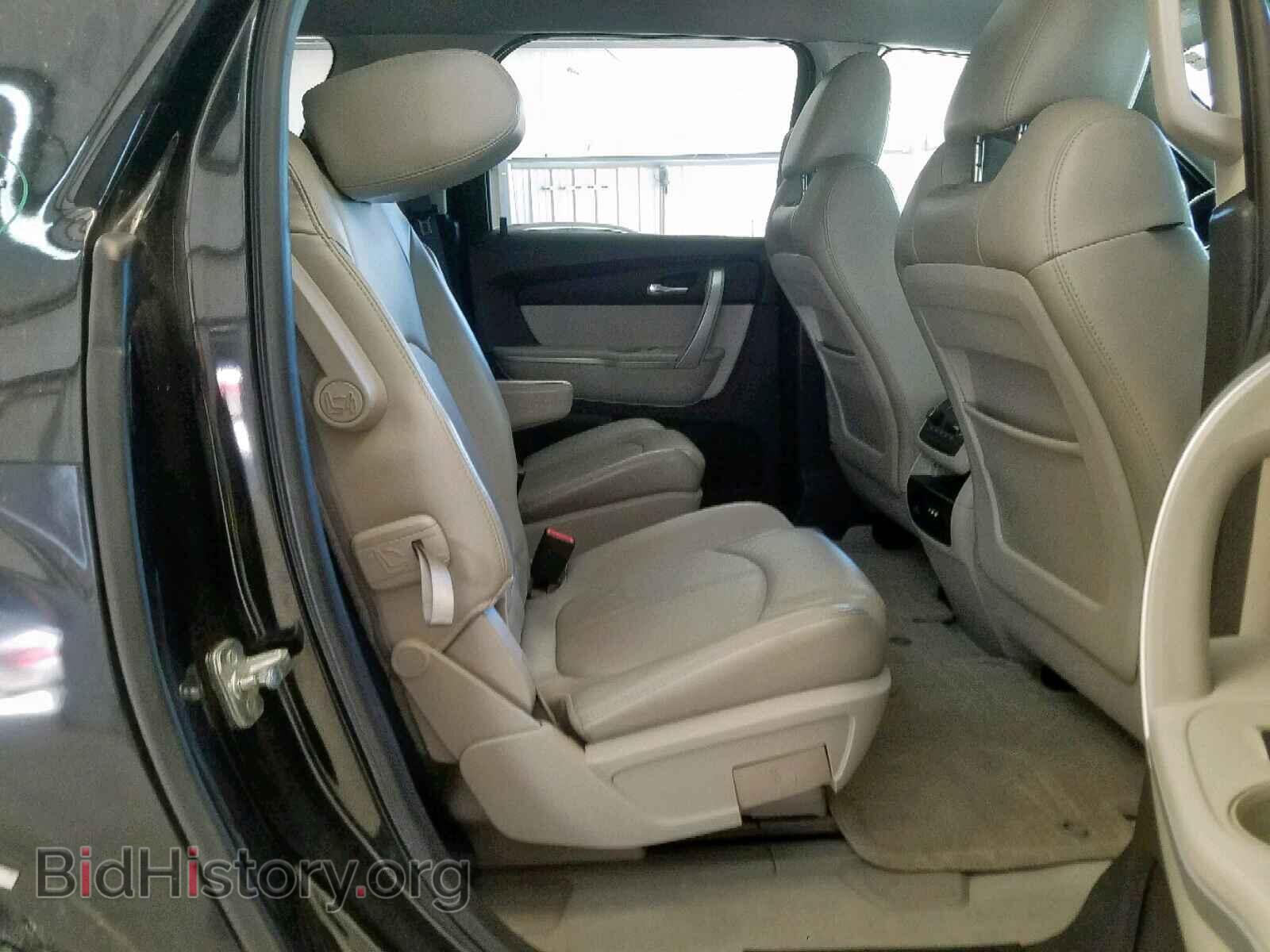 2012 GMC ACADIA SLT - VIN: 1GKKRRED1CJ420075 - Фото 6