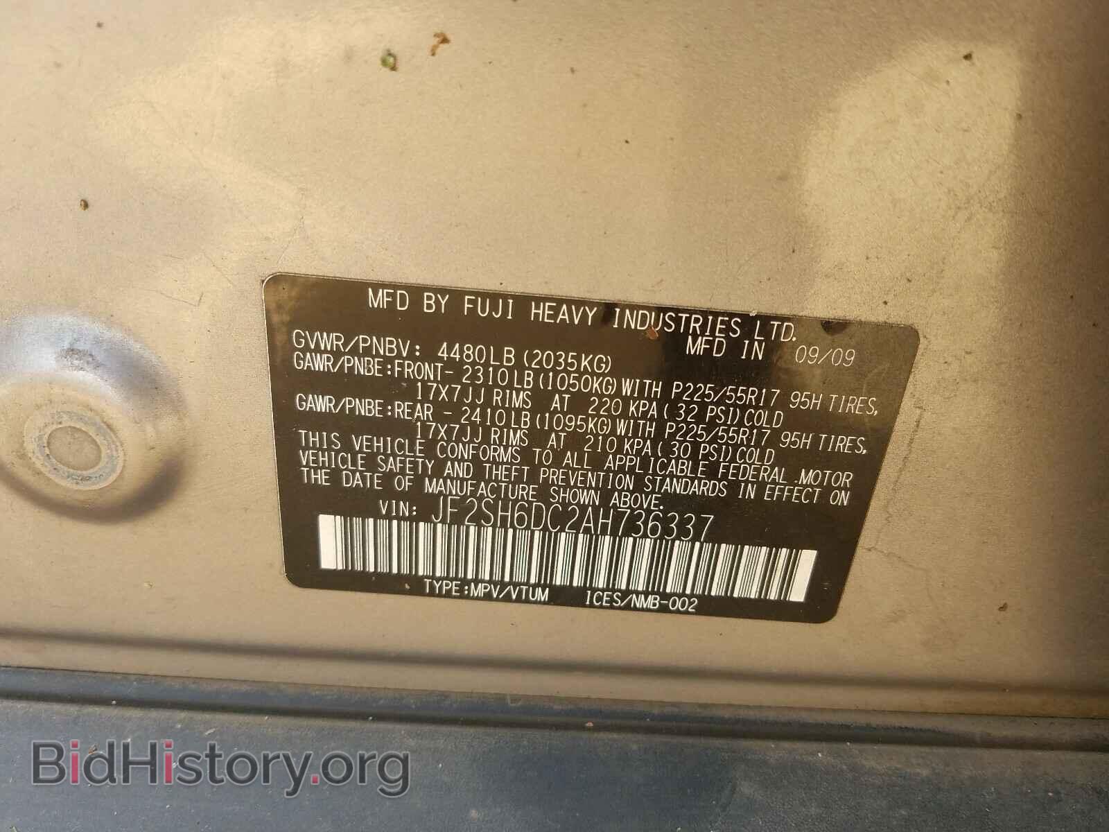 2010 SUBARU FORESTER - VIN: JF2SH6DC2AH736337 - Фото 10