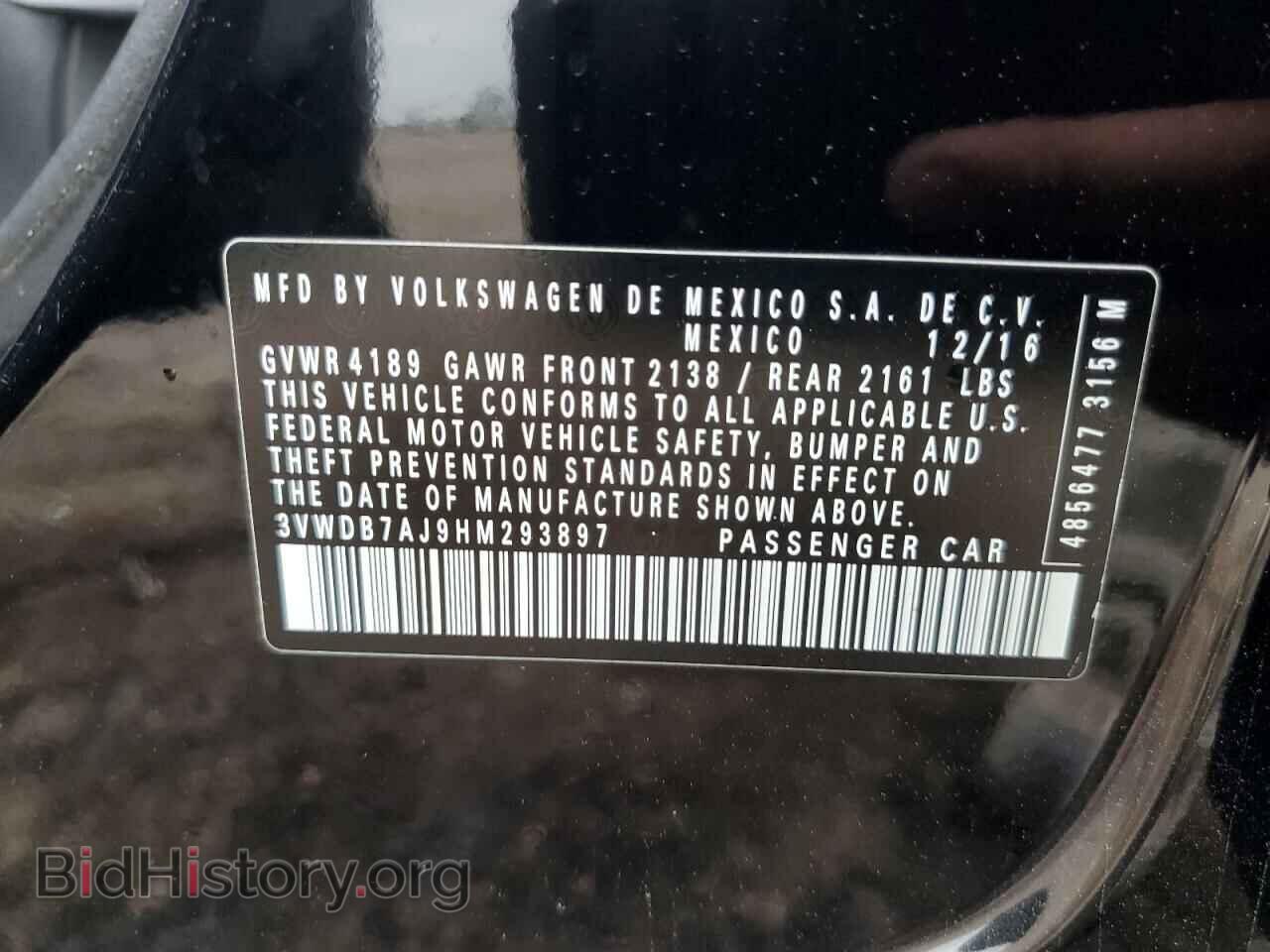 2017 VOLKSWAGEN JETTA - VIN: 3VWDB7AJ9HM293897 - Фото 14