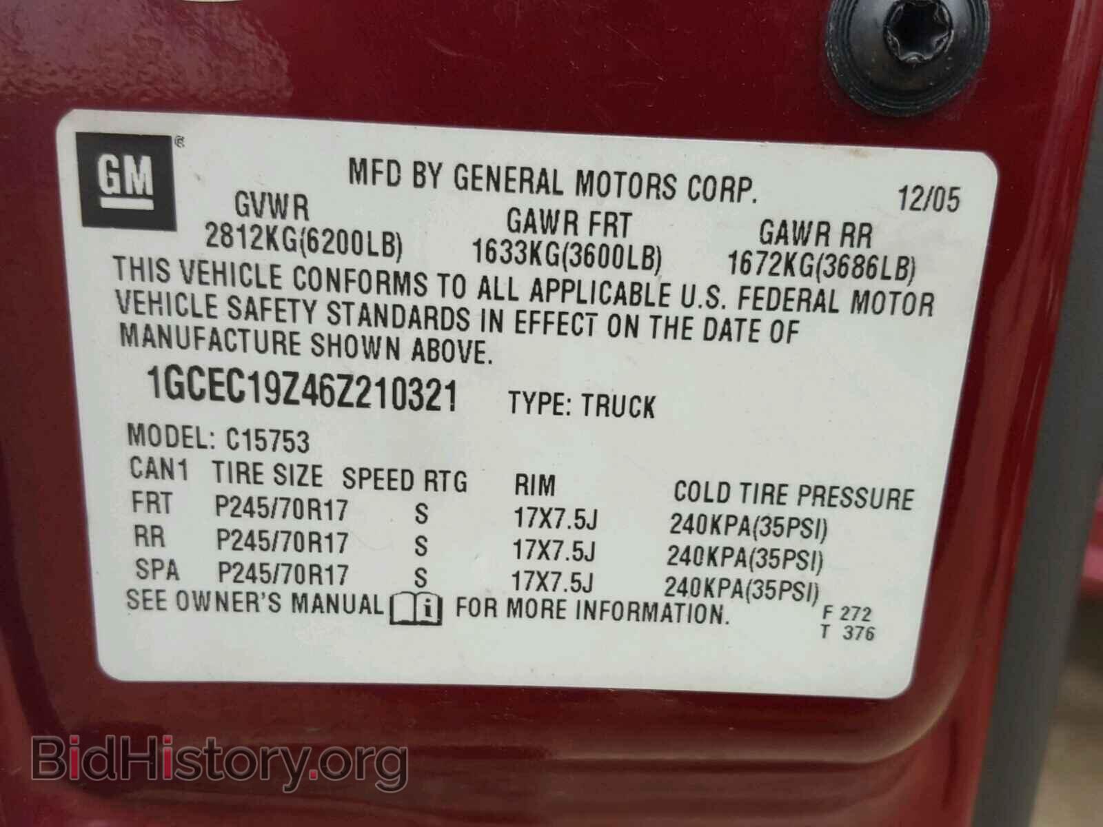 2006 CHEVROLET SILVERADO - VIN: 1GCEC19Z46Z210321 - Photo 10