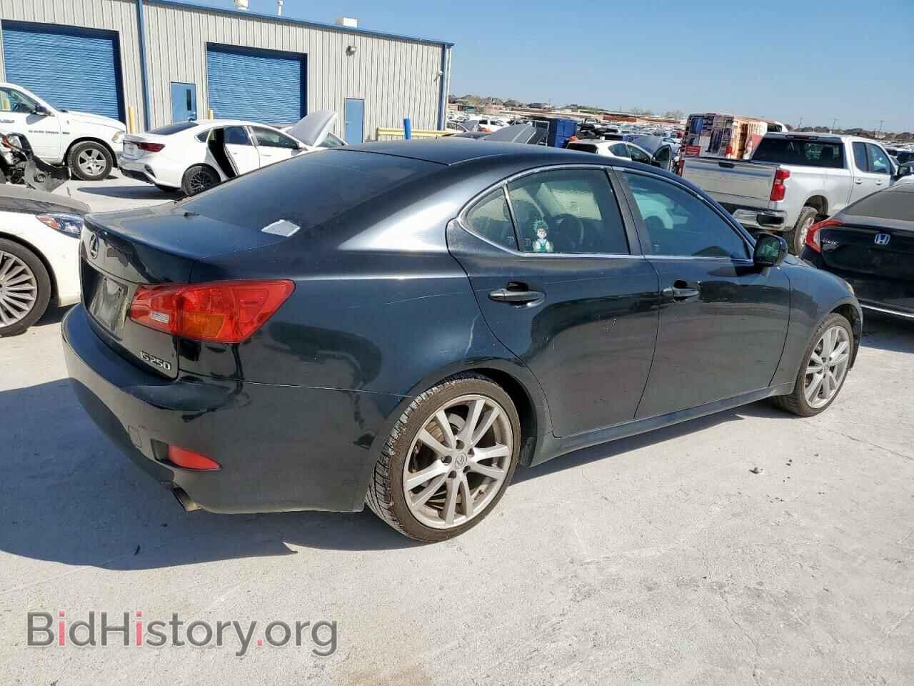 2006 LEXUS IS - VIN: JTHBK262862013534 - Photo 3