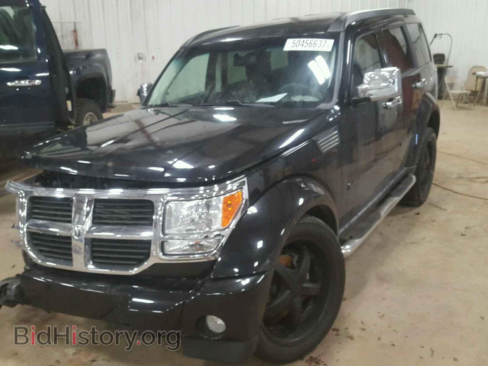 2008 DODGE NITRO - VIN: 1D8GU28K08W178683 - Фото 2