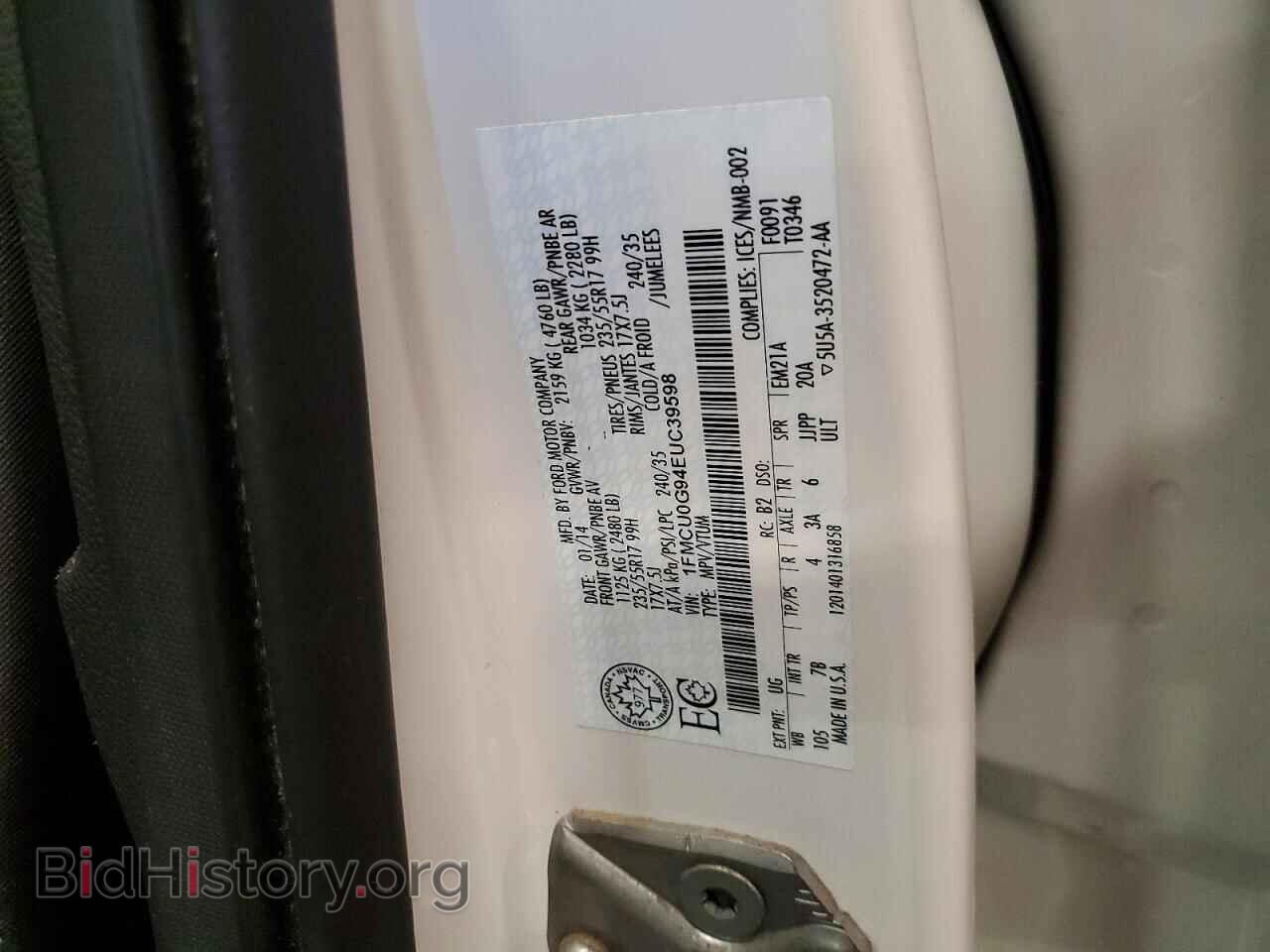 2014 FORD ESCAPE - VIN: 1FMCU0G94EUC39598 - Фото 13