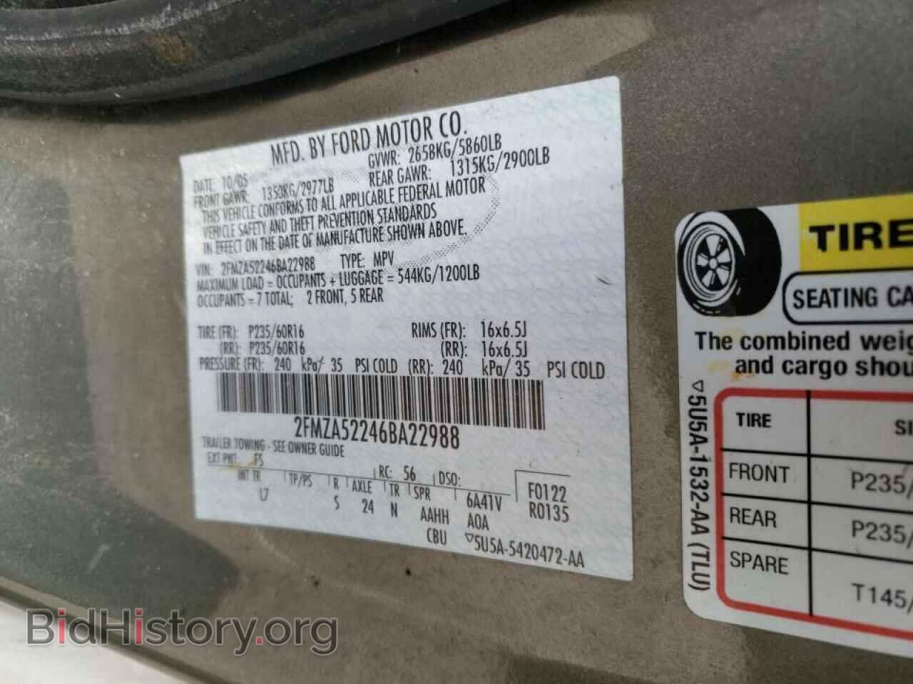 2006 FORD FREESTAR - VIN: 2FMZA52246BA22988 - Фото 10