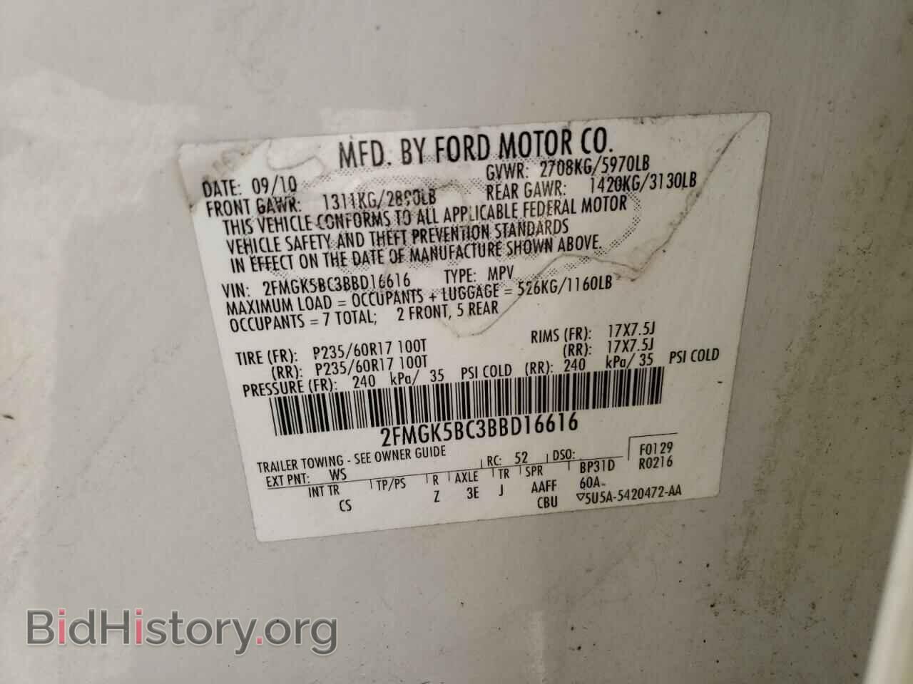2011 FORD FLEX - VIN: 2FMGK5BC3BBD16616 - Photo 10