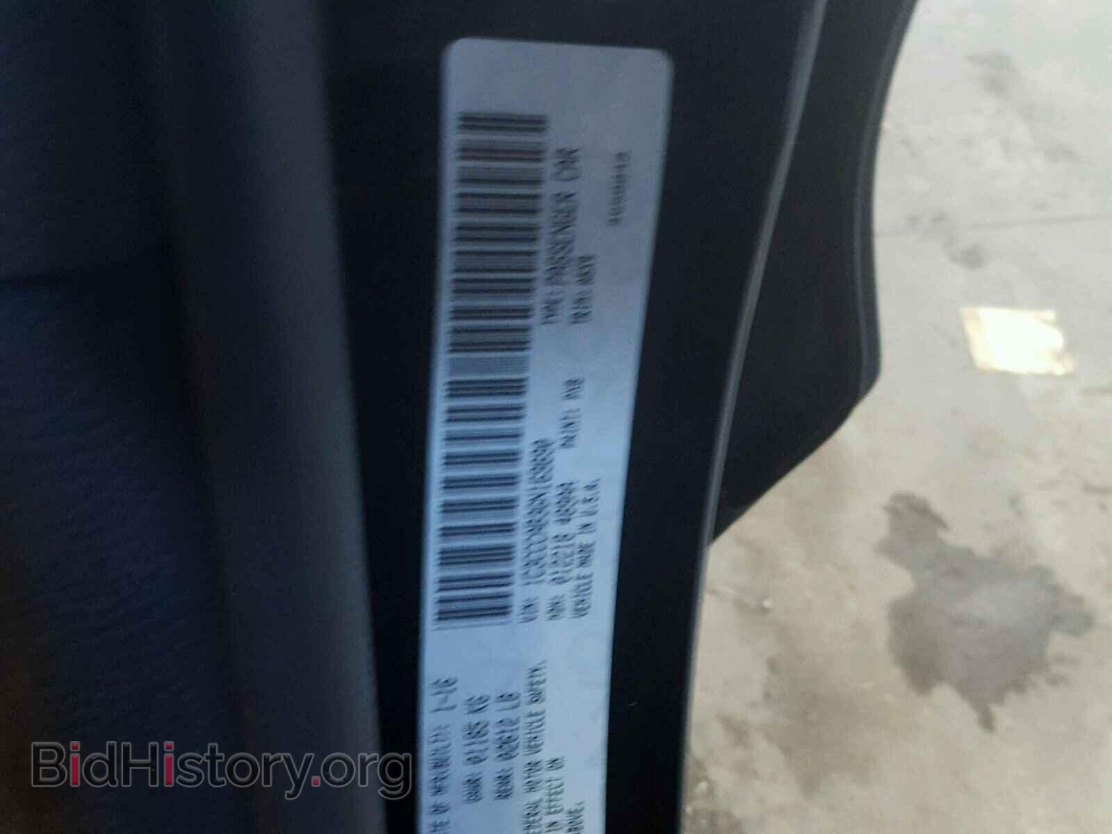 2016 CHRYSLER 200 - VIN: 1C3CCCAB3GN169890 - Photo 10