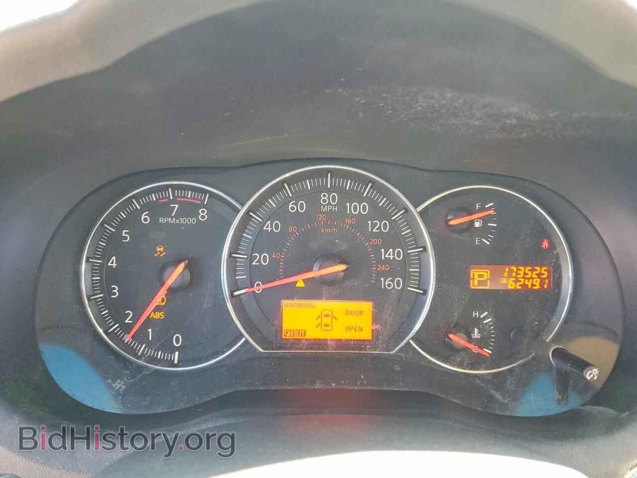 2011 NISSAN MAXIMA - VIN: 1N4AA5AP8BC840657 - Photo 9