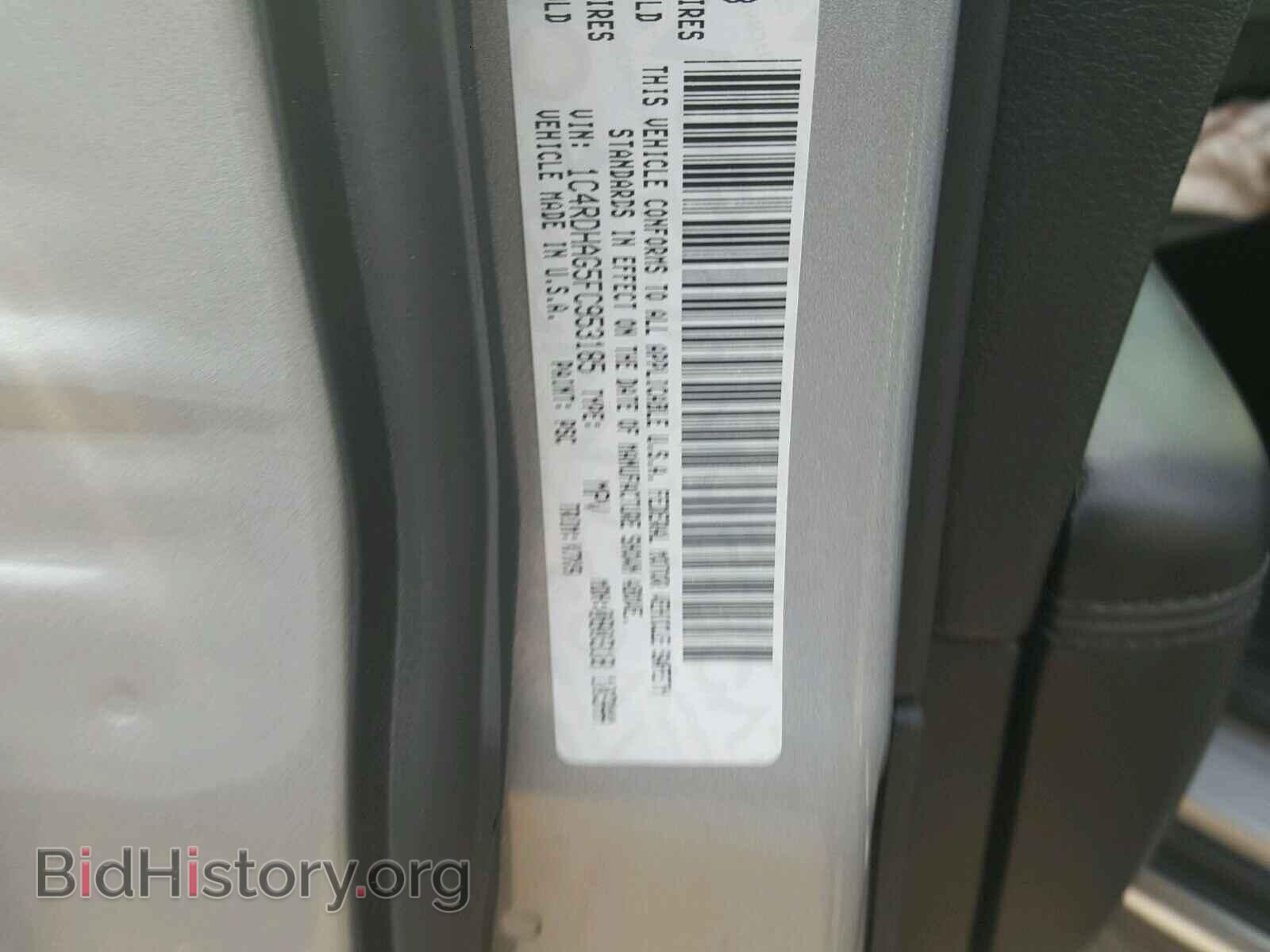 2015 DODGE DURANGO - VIN: 1C4RDHAG5FC953185 - Фото 10
