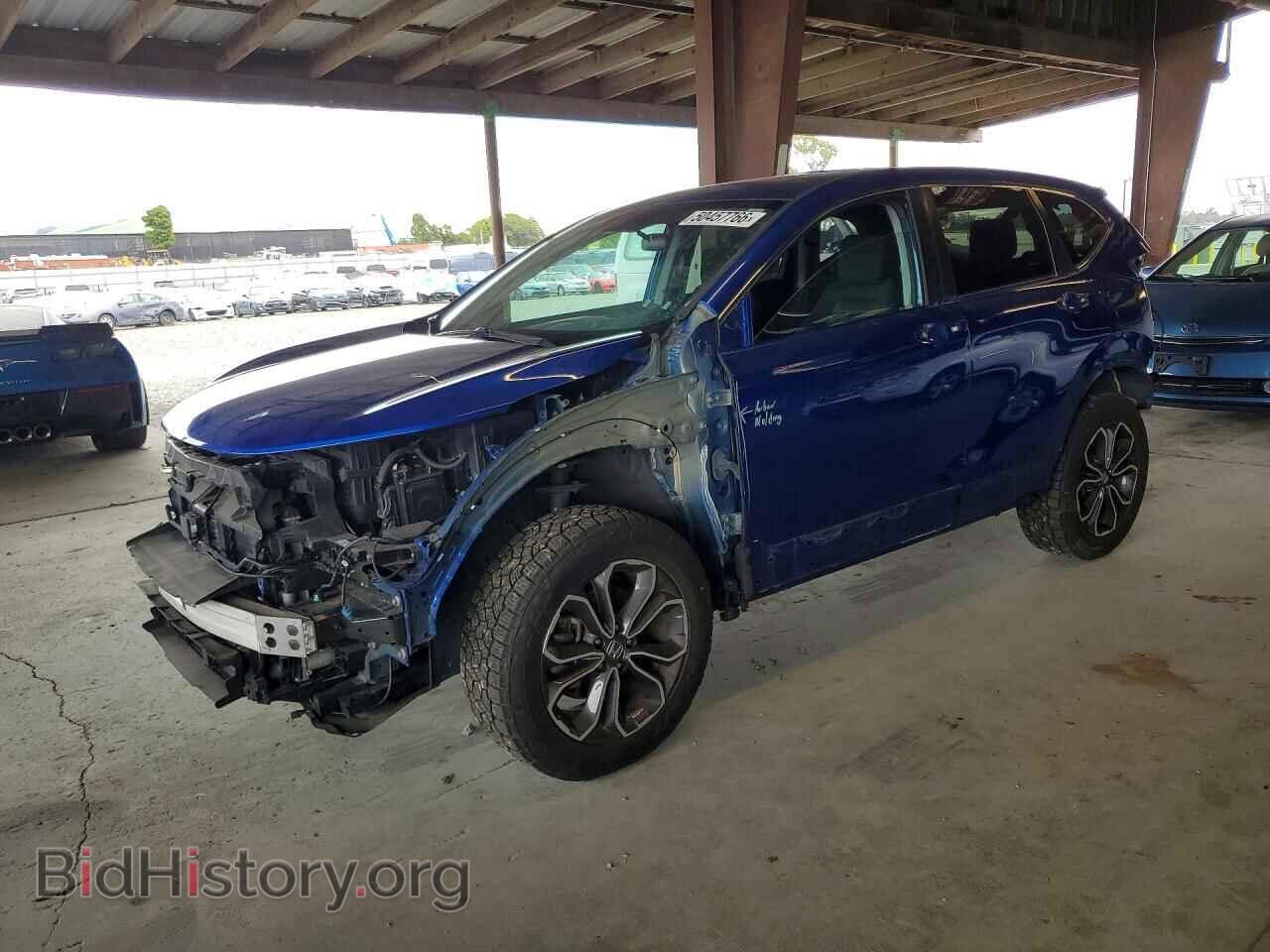 Фотография 7FARW2H50LE009695 - HONDA CRV 2020