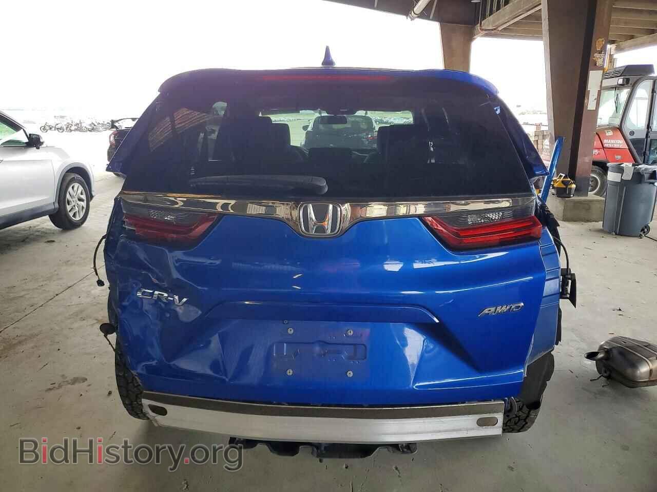 2020 HONDA CRV - VIN: 7FARW2H50LE009695 - Фото 6