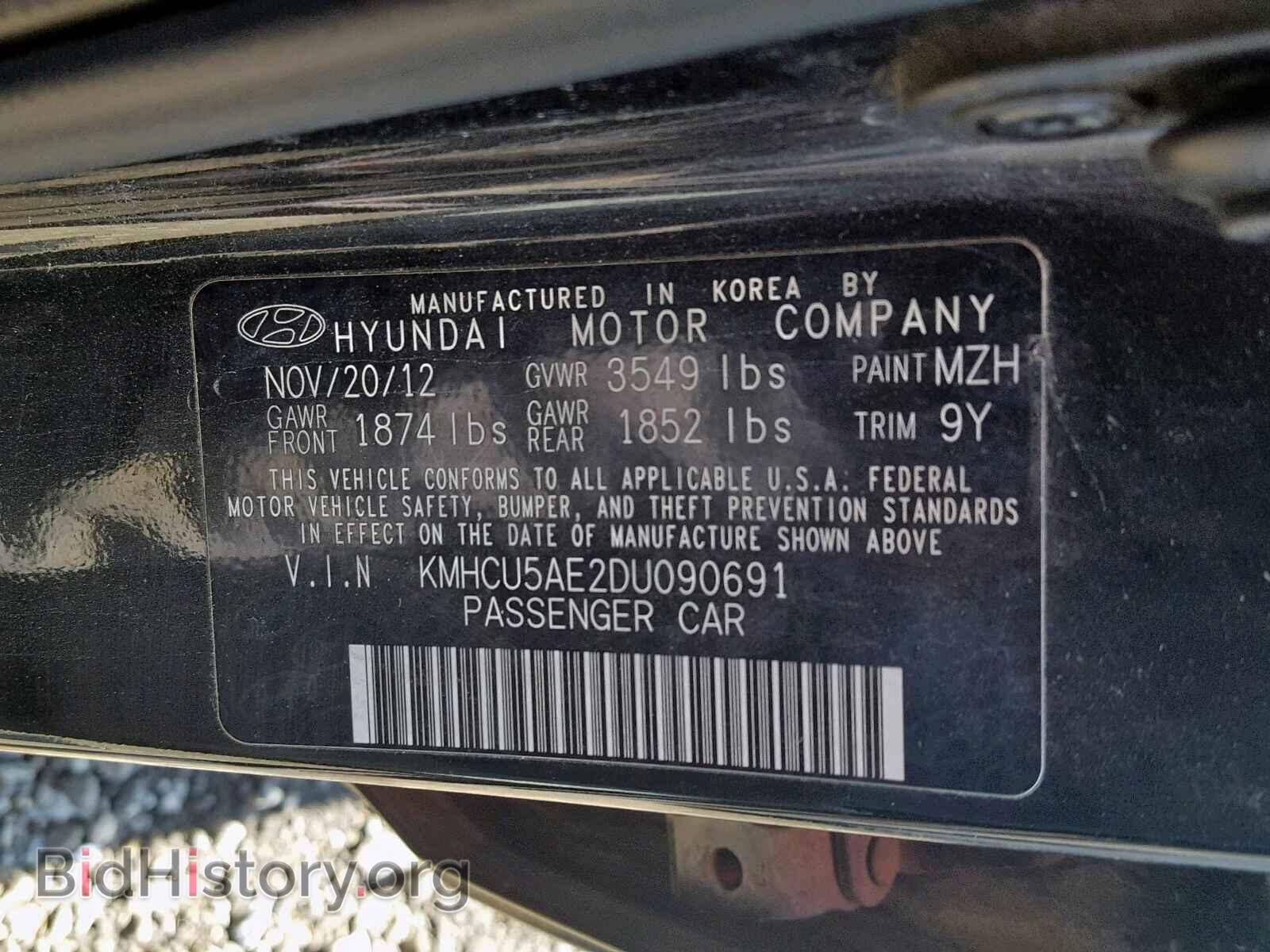 2013 HYUNDAI ACCENT - VIN: KMHCU5AE2DU090691 - Фото 10