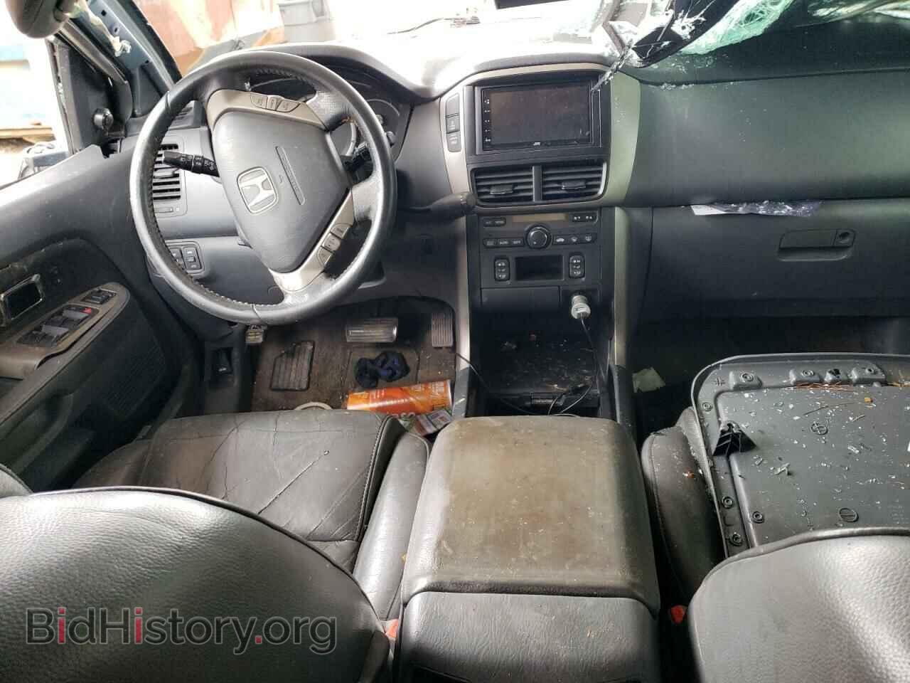 2006 HONDA PILOT - VIN: 5FNYF18536B026965 - Фото 8