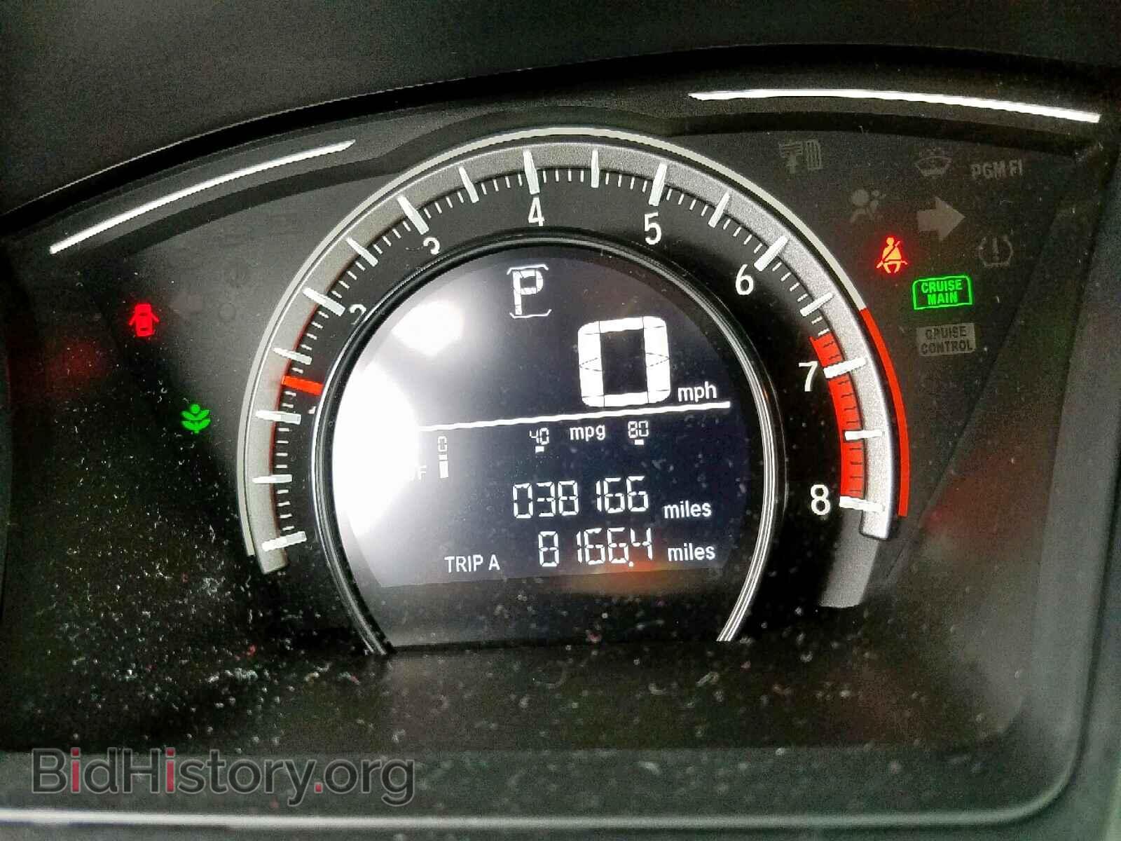 2017 HONDA CIVIC LX - VIN: 19XFC2F5XHE013003 - Фото 8