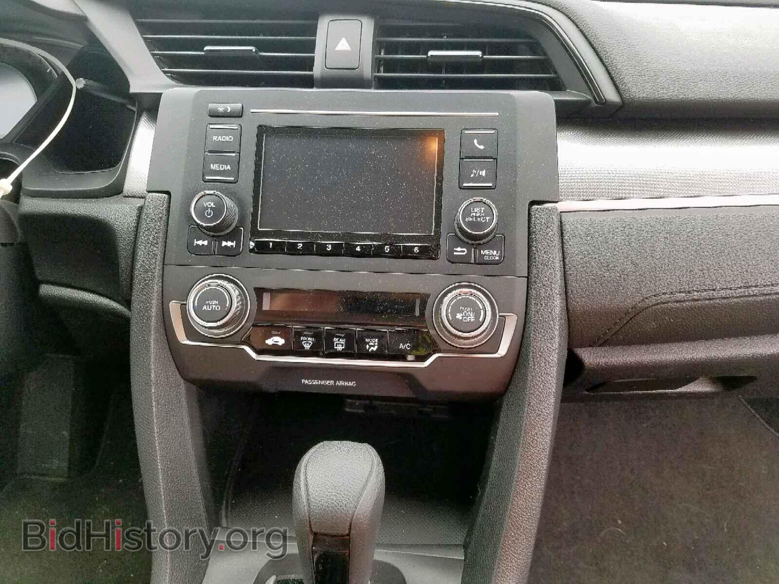 2017 HONDA CIVIC LX - VIN: 19XFC2F5XHE013003 - Фото 9