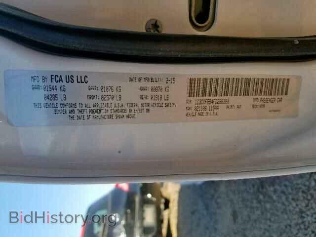 2015 DODGE DART - VIN: 1C3CDFBB4FD286380 - Фото 10