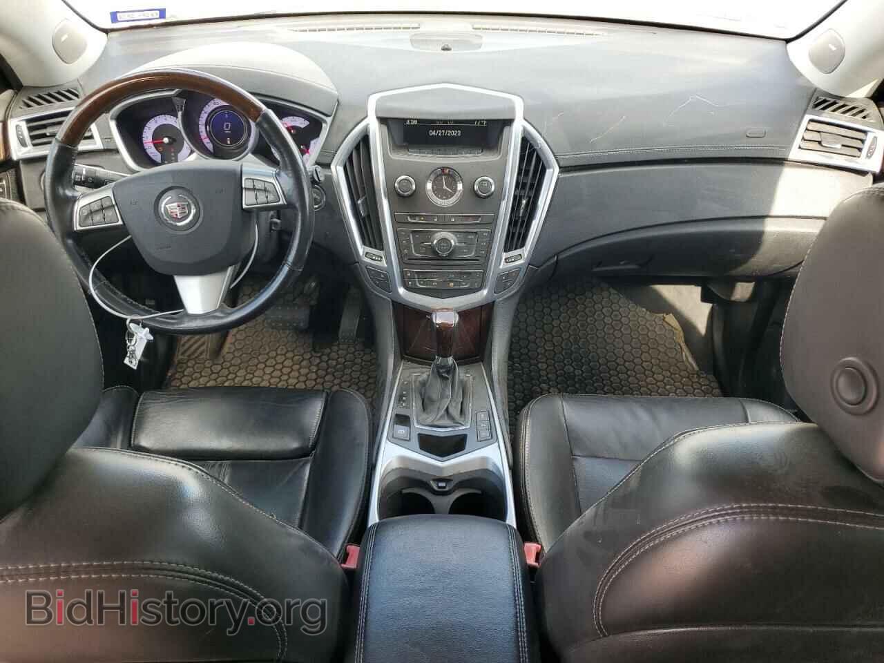 2012 CADILLAC SRX - VIN: 3GYFNAE32CS506019 - Photo 8