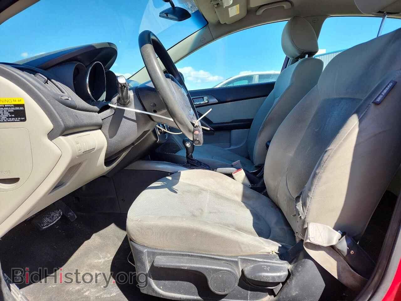 2013 KIA FORTE - VIN: KNAFU4A27D5736901 - Фото 7
