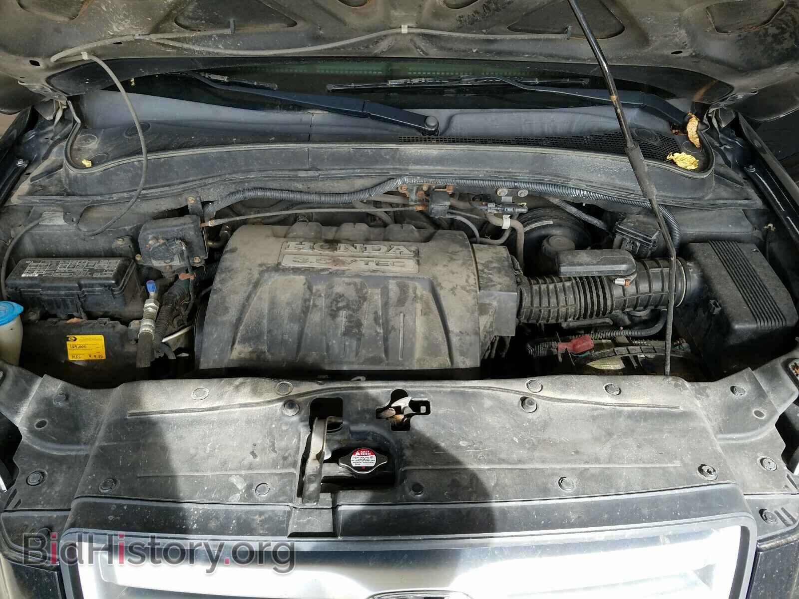 2006 HONDA PILOT - VIN: 2HKYF18626H540767 - Фото 7