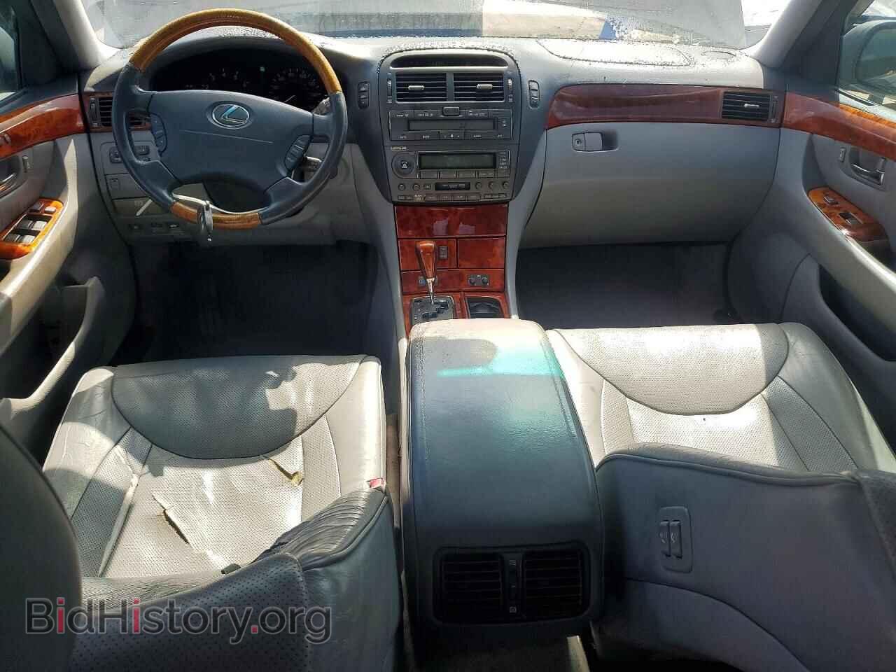 2005 LEXUS LS430 - VIN: JTHBN36F655026974 - Фото 8