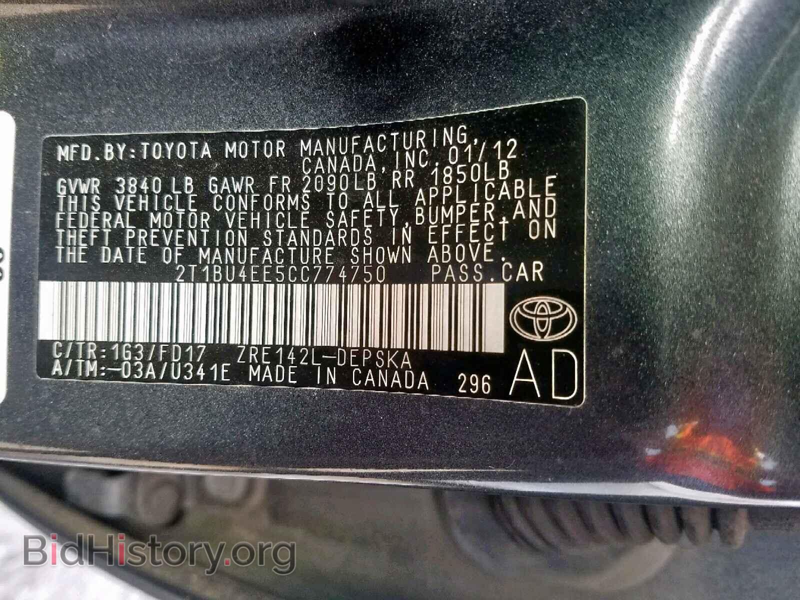 2012 TOYOTA COROLLA BA - VIN: 2T1BU4EE5CC774750 - Фото 10