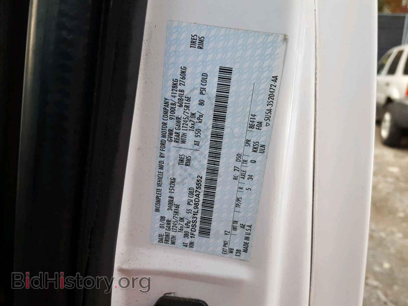 2008 FORD ECONOLINE - VIN: 1FDSS31L98DA75552 - Фото 10