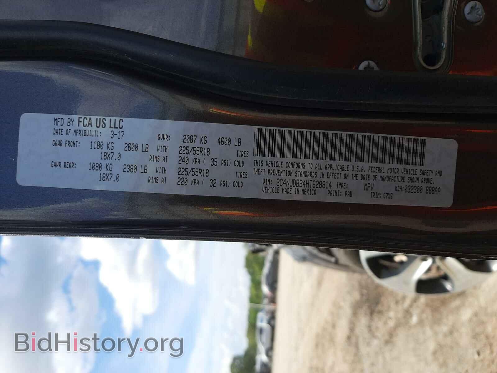 2017 JEEP COMPASS - VIN: 3C4NJDBB4HT628814 - Photo 10