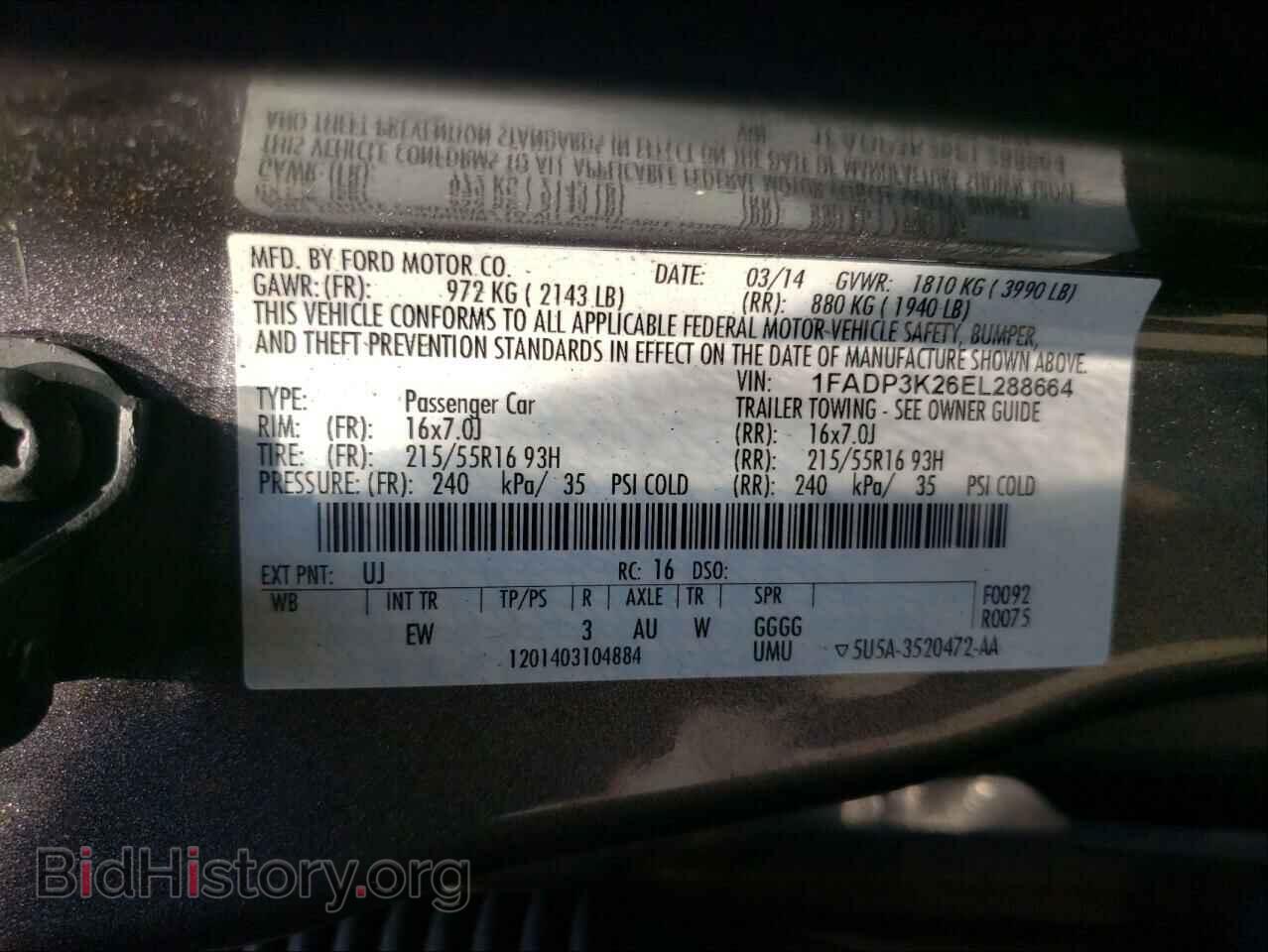 2014 FORD FOCUS - VIN: 1FADP3K26EL288664 - Фото 10