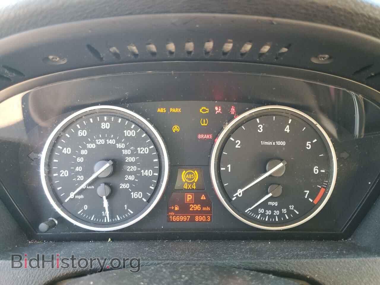 2007 BMW X5 - VIN: 4USFE83567LY63633 - Фото 9