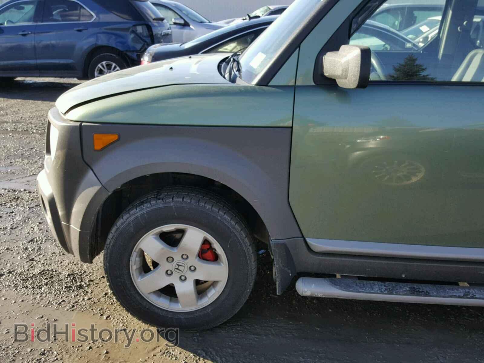 2004 HONDA ELEMENT - VIN: 5J6YH28524L010681 - Photo 9