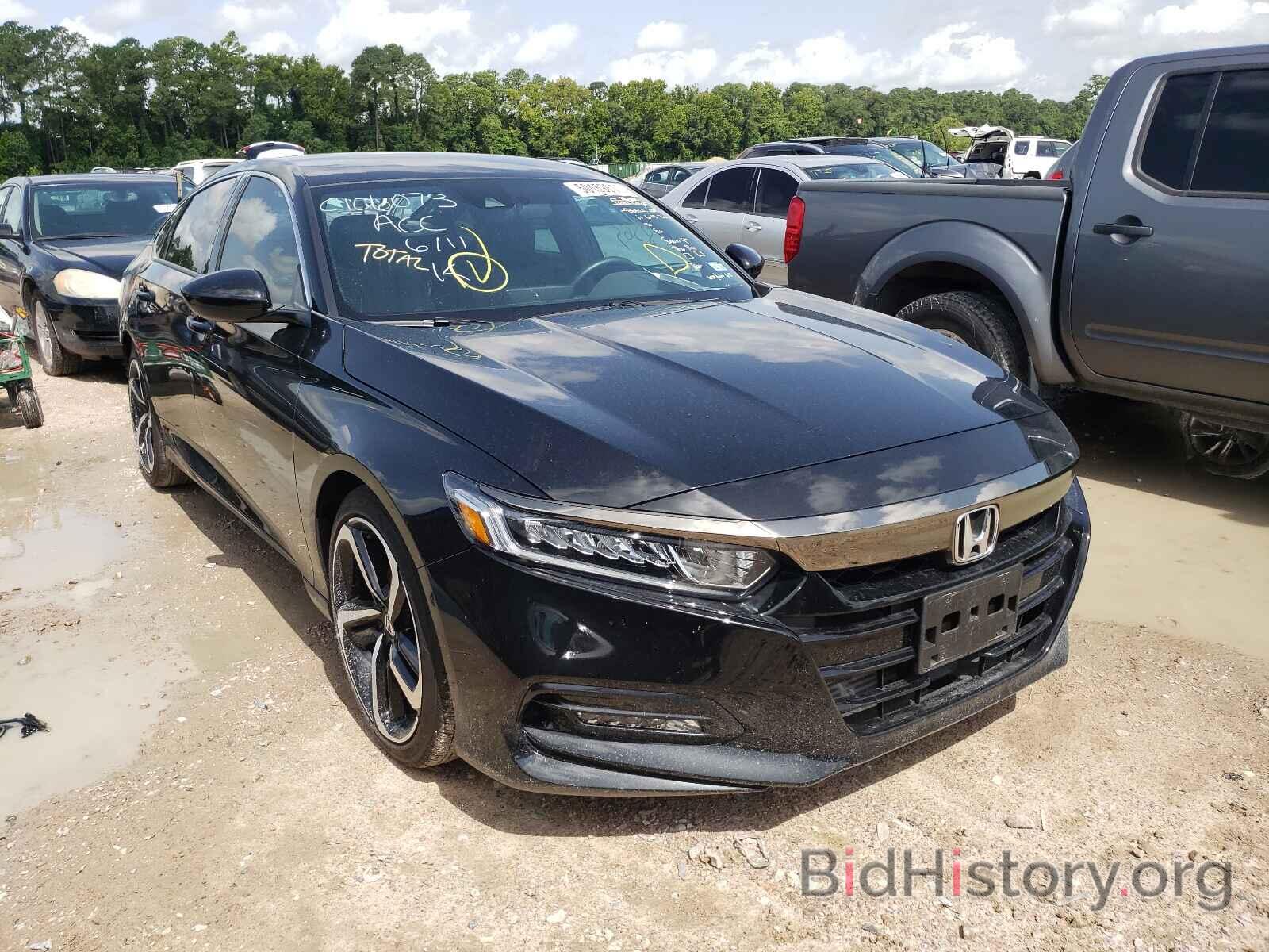 Фотография 1HGCV1F38LA156020 - HONDA ACCORD 2020