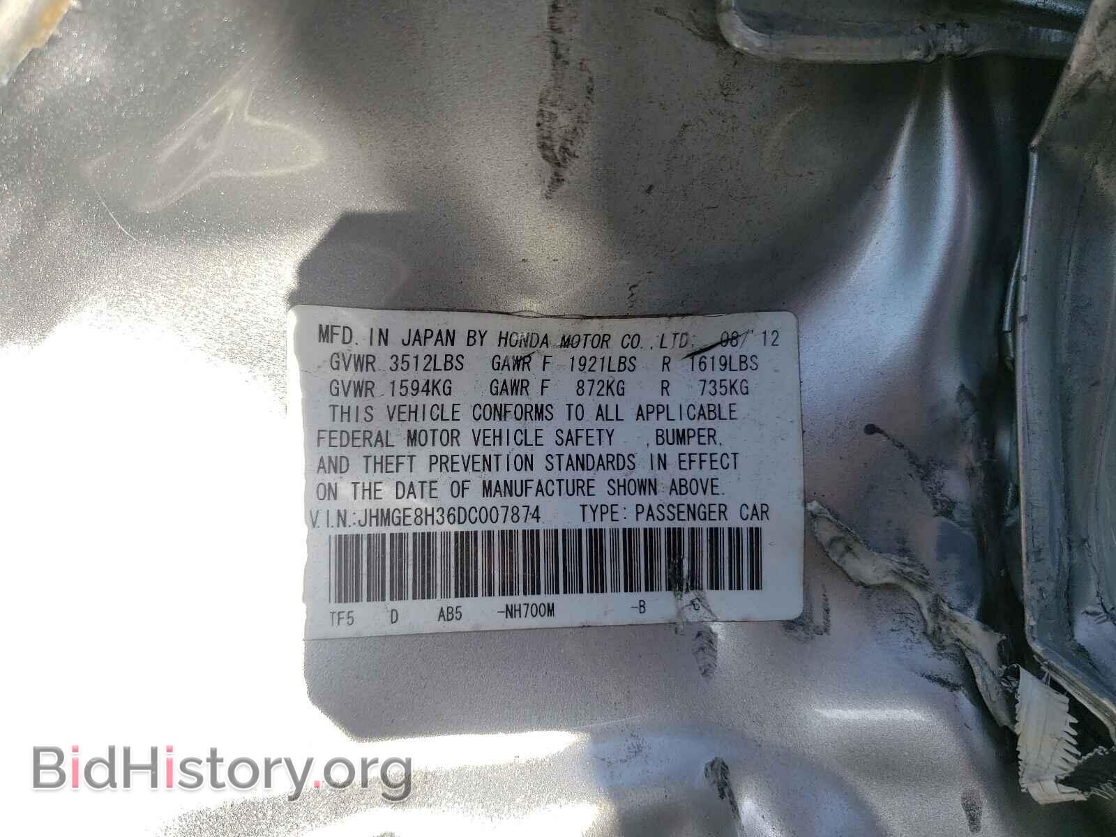 2013 HONDA FIT - VIN: JHMGE8H36DC007874 - Фото 10