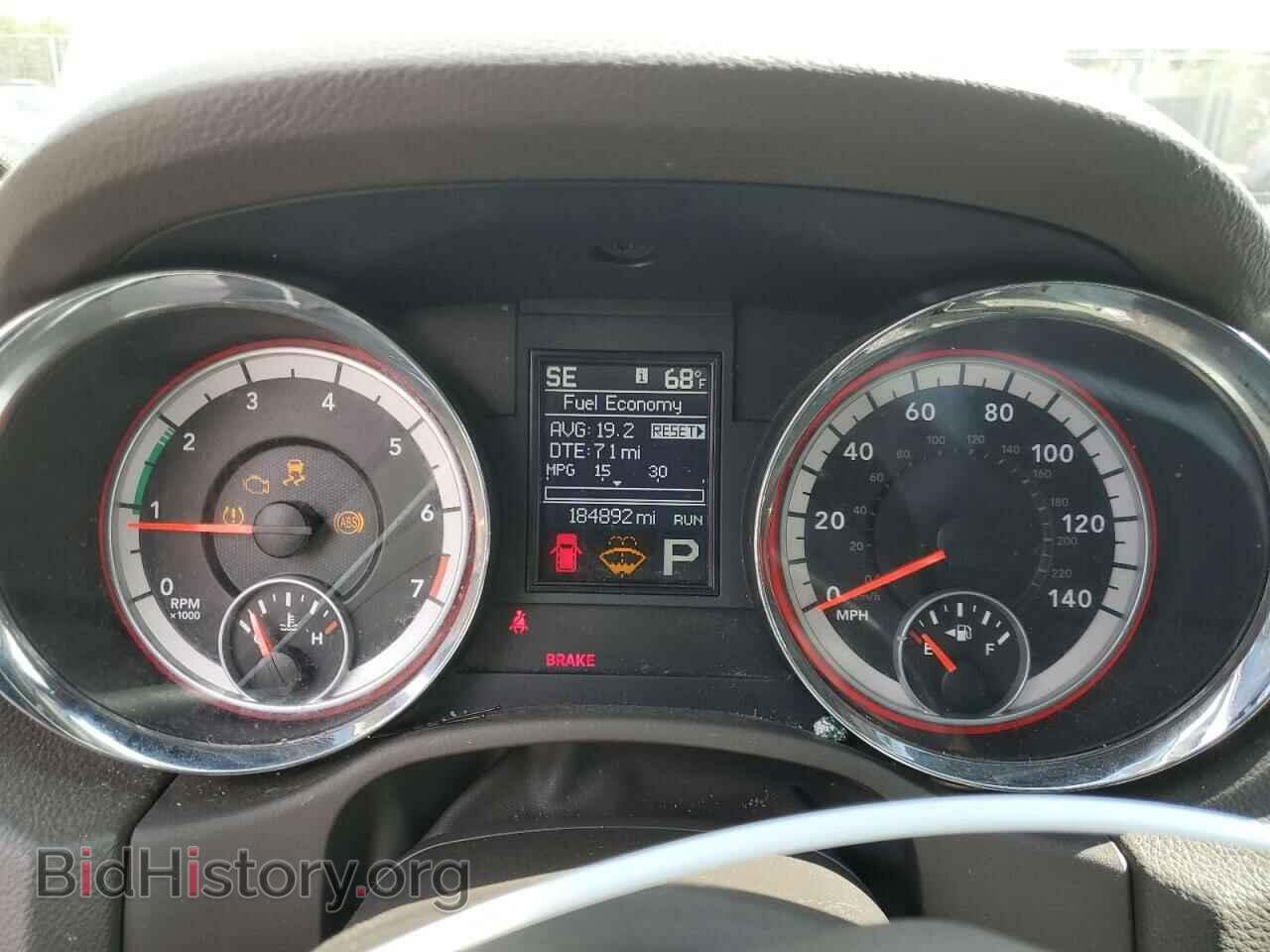 2012 DODGE DURANGO - VIN: 1C4RDJAG4CC111666 - Photo 9