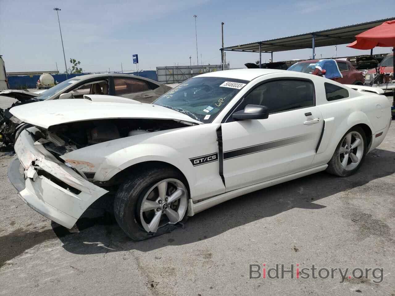 Photo 1ZVHT82H785129022 - FORD MUSTANG 2008