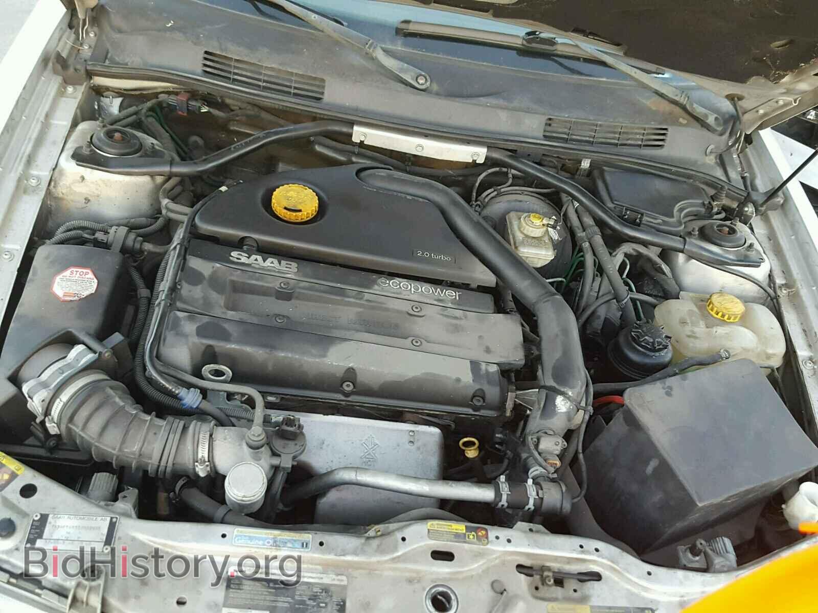 2003 SAAB 9 3 - VIN: YS3DF78K937002011 - Фото 7