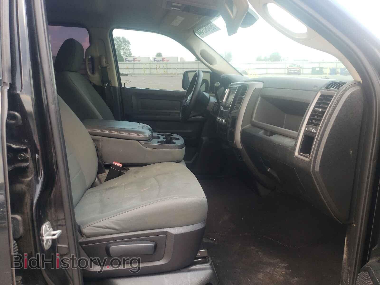 2015 RAM 1500 - VIN: 1C6RR6FTXFS770096 - Photo 5