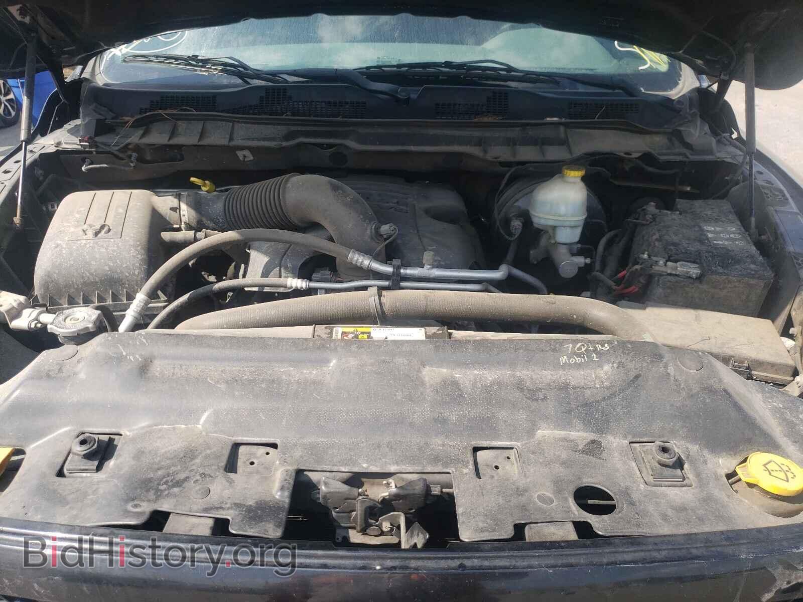 2015 RAM 1500 - VIN: 1C6RR6FTXFS770096 - Photo 7