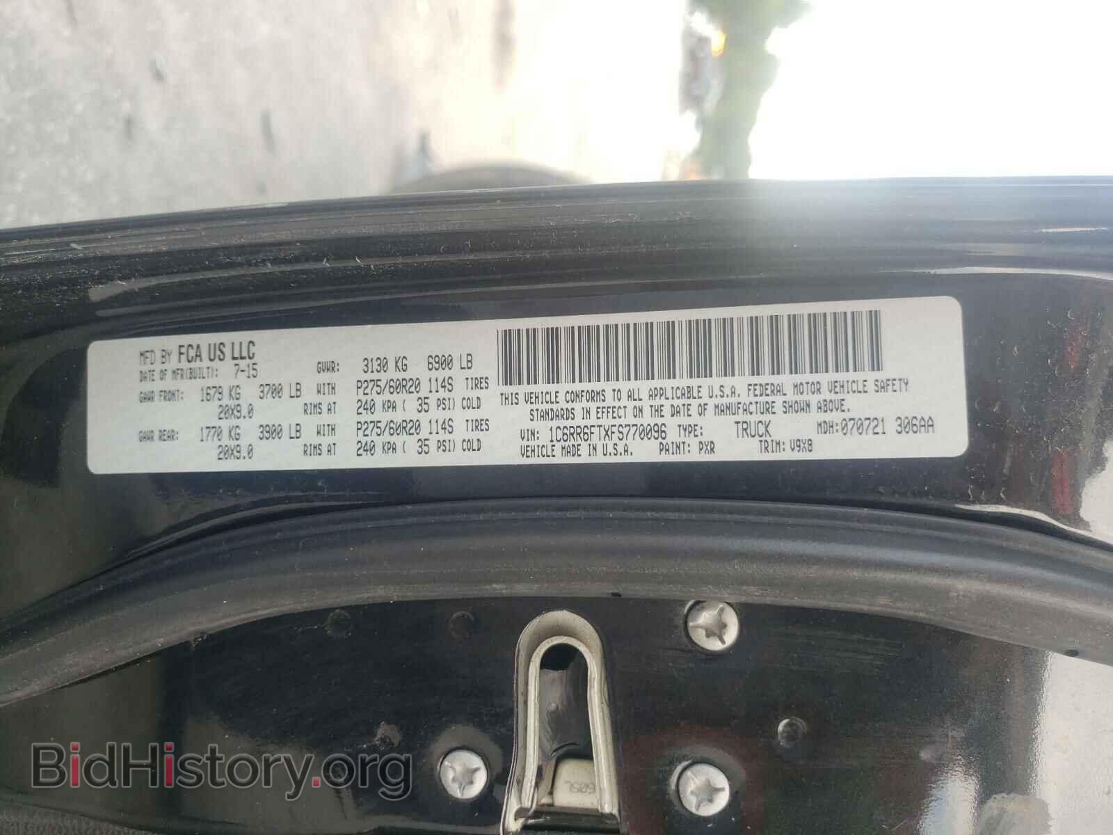 2015 RAM 1500 - VIN: 1C6RR6FTXFS770096 - Photo 10