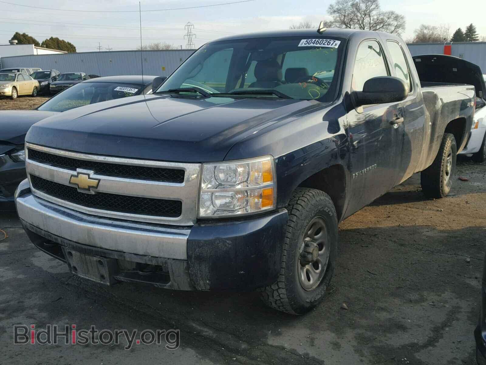 2008 CHEVROLET SILVERADO - VIN: 1GCEK19C28Z185579 - Фото 2