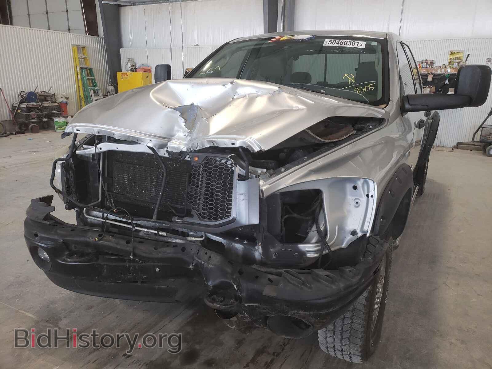 2006 DODGE RAM 2500 - VIN: 3D7KS28D36G122805 - Фото 9