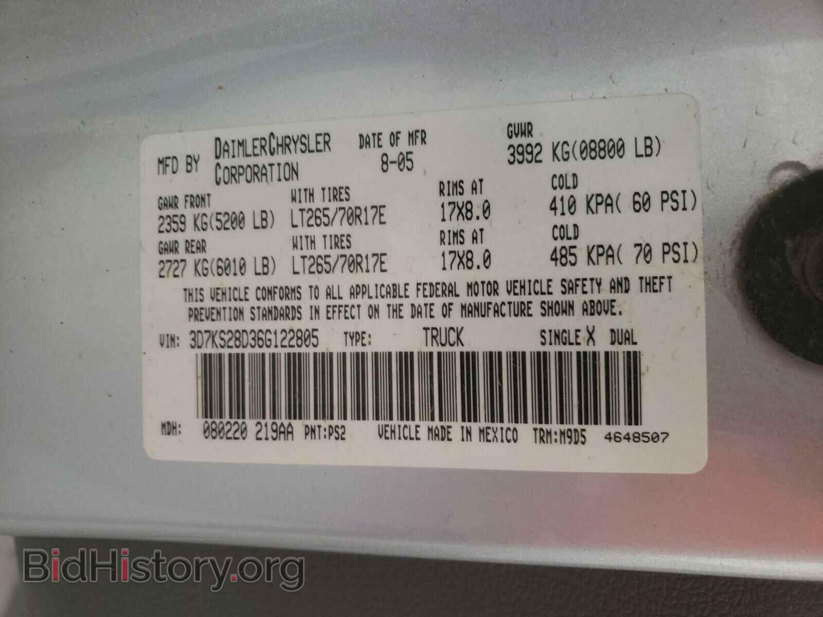 2006 DODGE RAM 2500 - VIN: 3D7KS28D36G122805 - Фото 10
