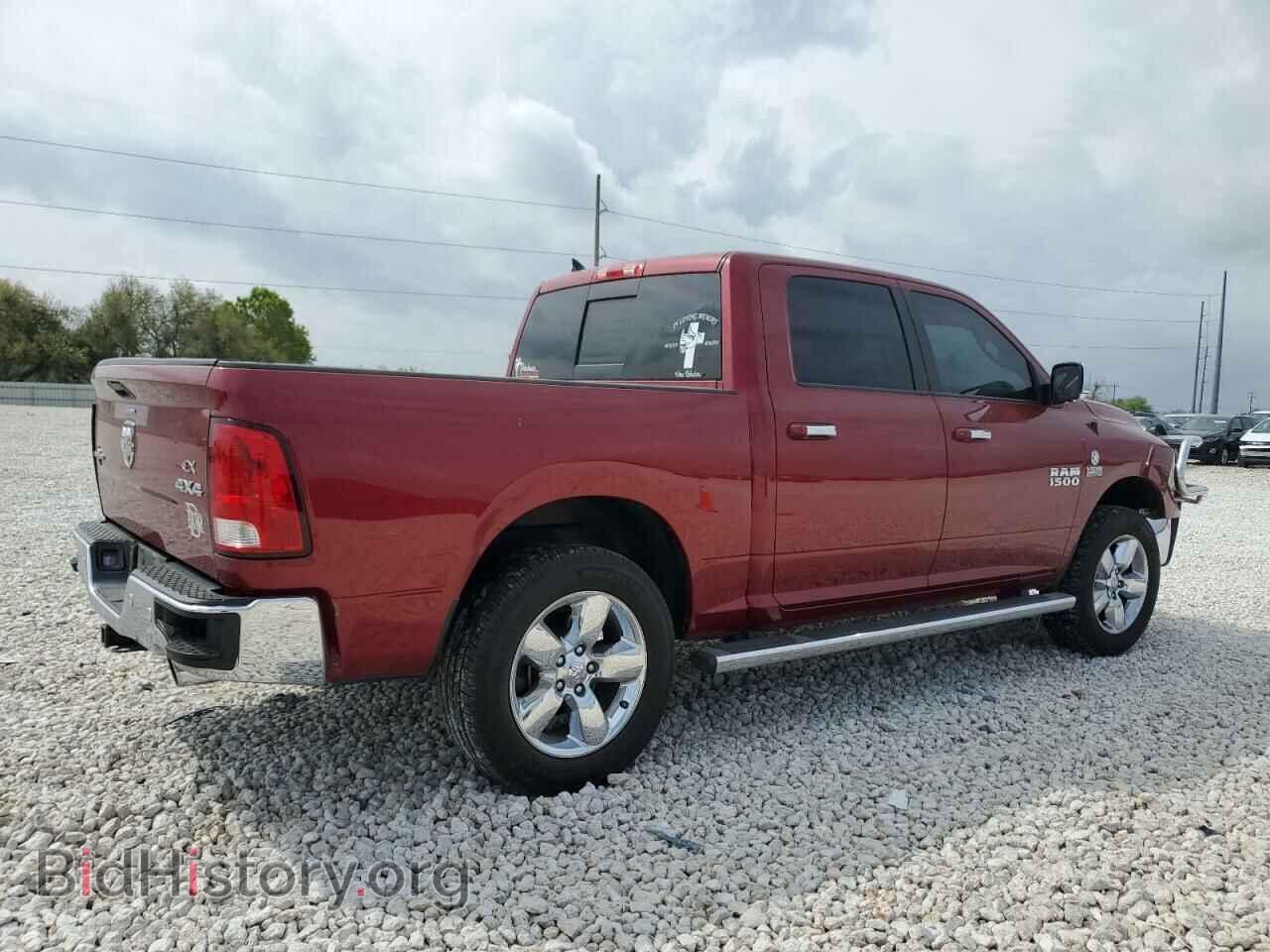 2015 RAM 1500 - VIN: 1C6RR7LT1FS666252 - Photo 3