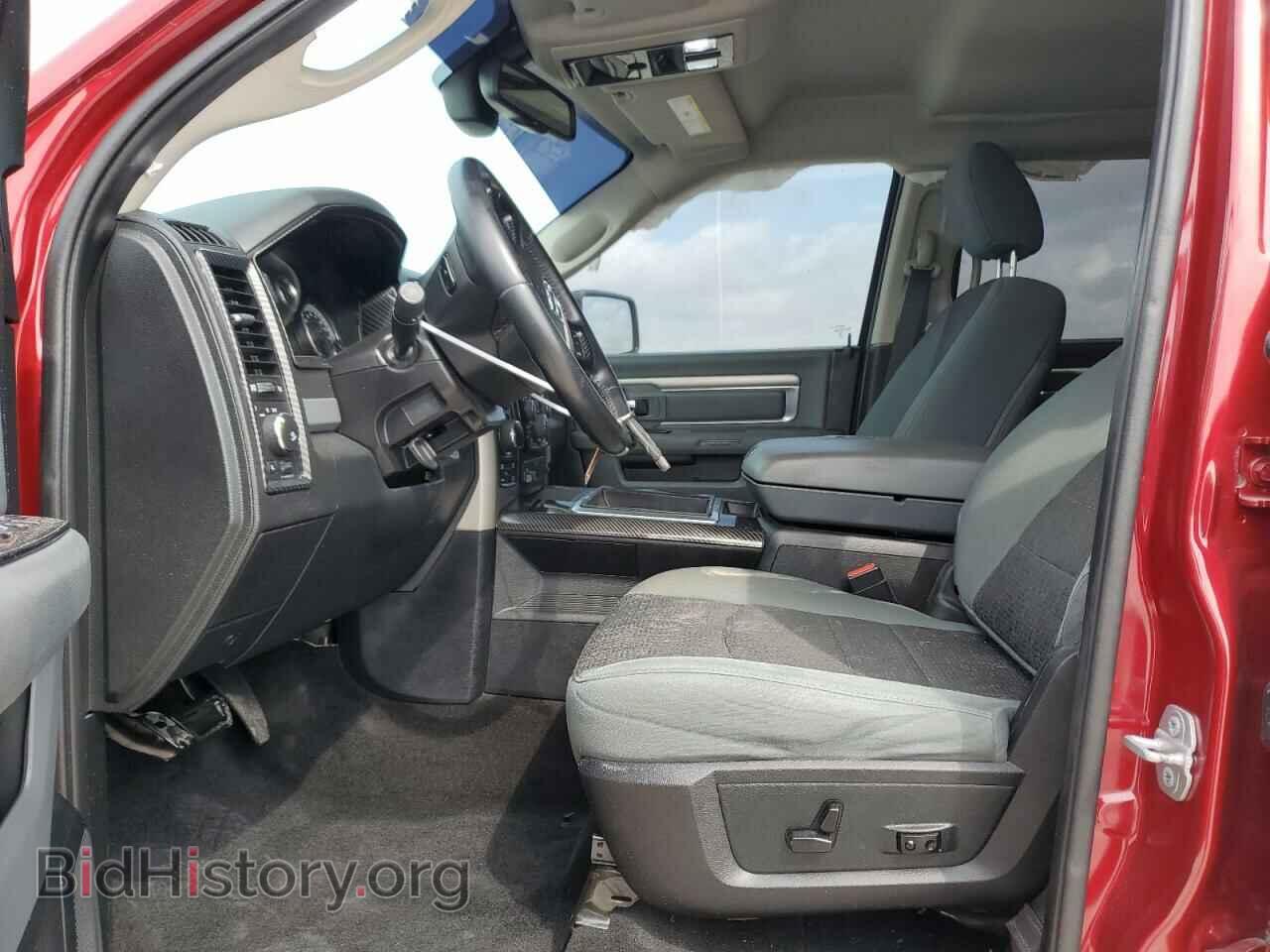 2015 RAM 1500 - VIN: 1C6RR7LT1FS666252 - Photo 7