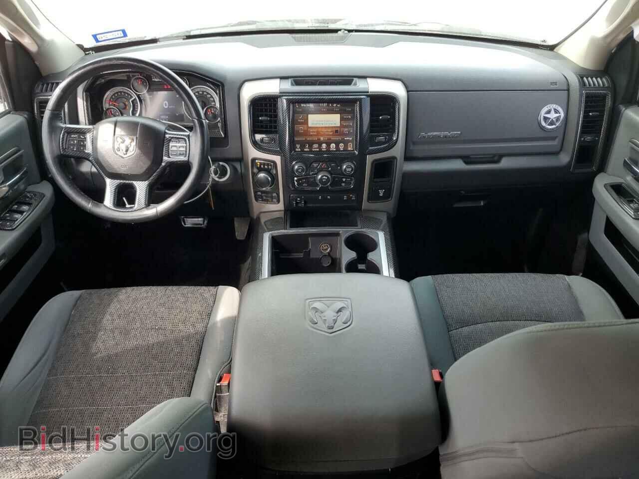 2015 RAM 1500 - VIN: 1C6RR7LT1FS666252 - Photo 8