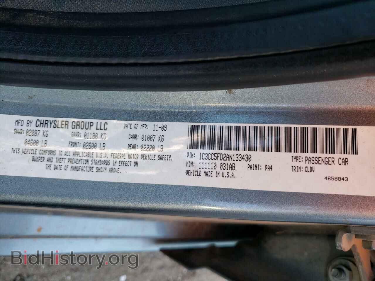 2010 CHRYSLER SEBRING - VIN: 1C3CC5FD2AN133430 - Фото 10