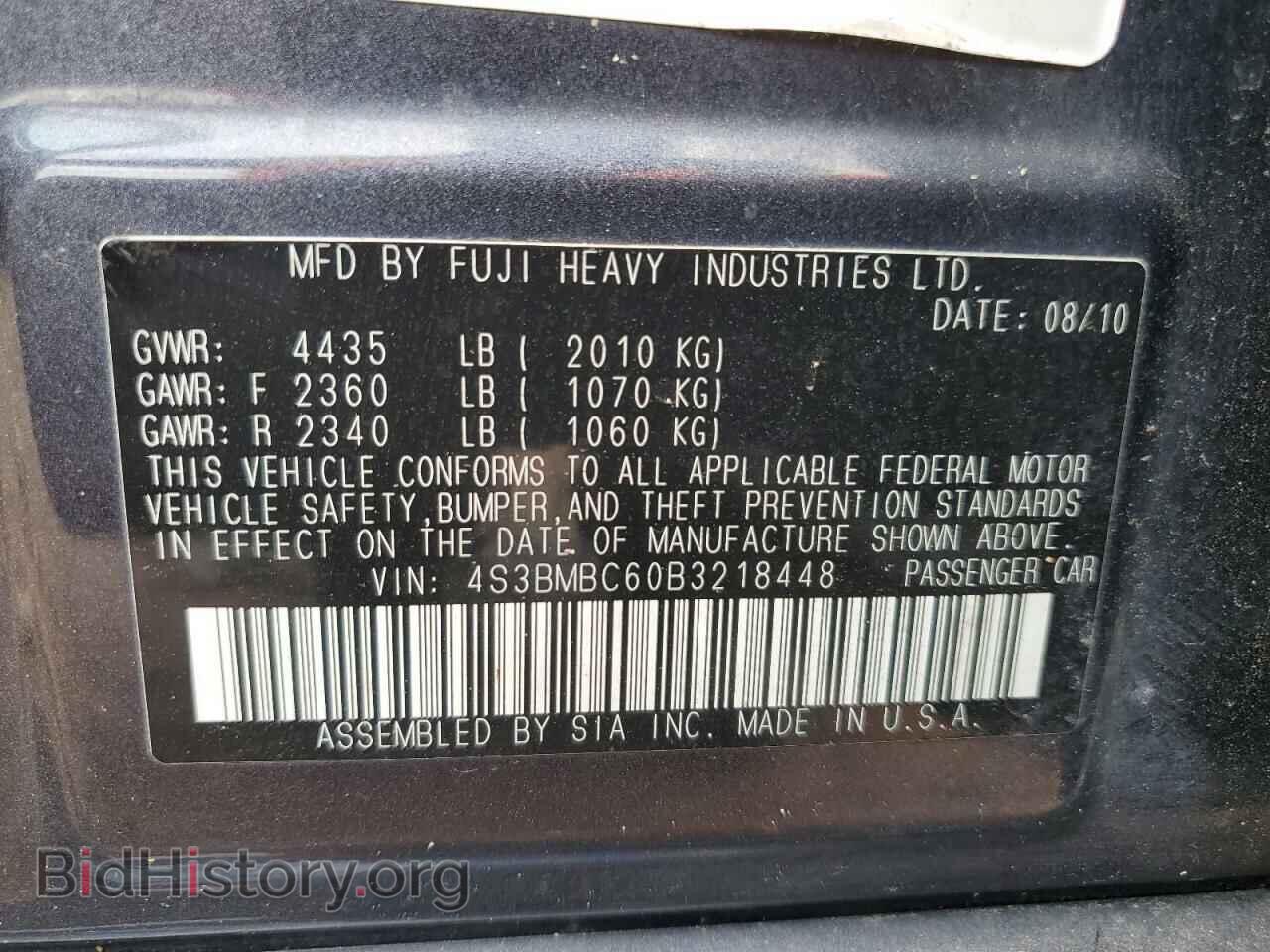 2011 SUBARU LEGACY - VIN: 4S3BMBC60B3218448 - Фото 12