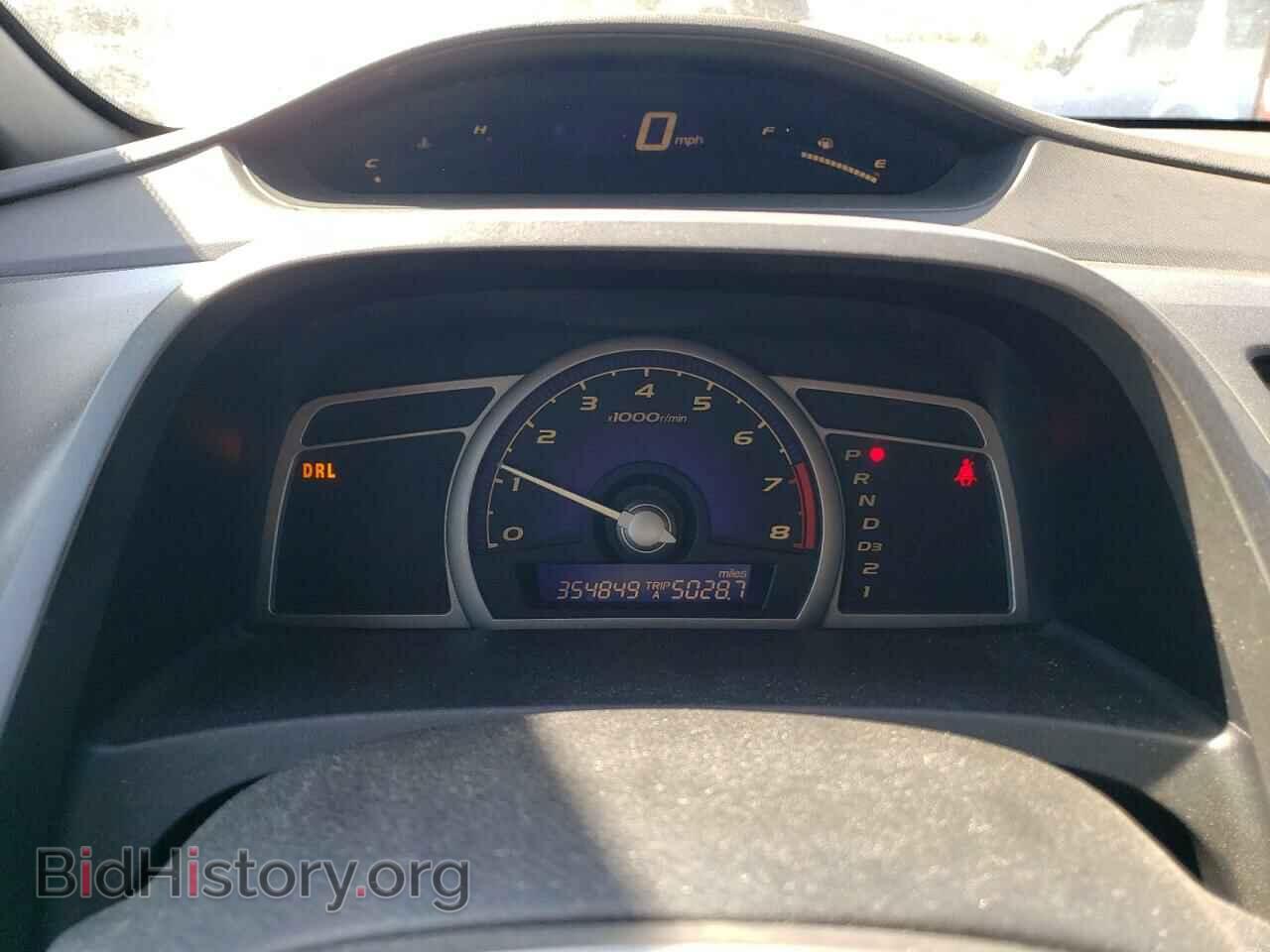 2006 HONDA CIVIC - VIN: 1HGFA16846L087906 - Фото 9