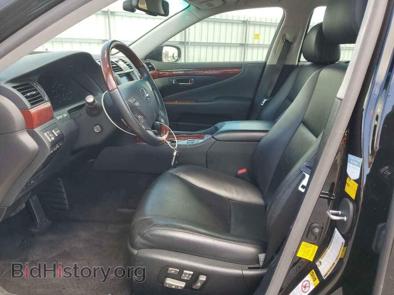 2011 LEXUS LS460 - VIN: JTHGL5EF6B5043441 - Фото 7